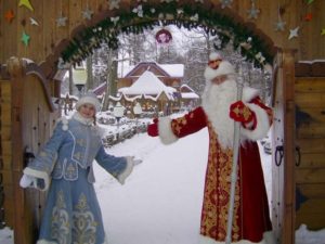 Белорусские Дед Мороз и Снегурочка