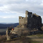 Остатки венгерского замка