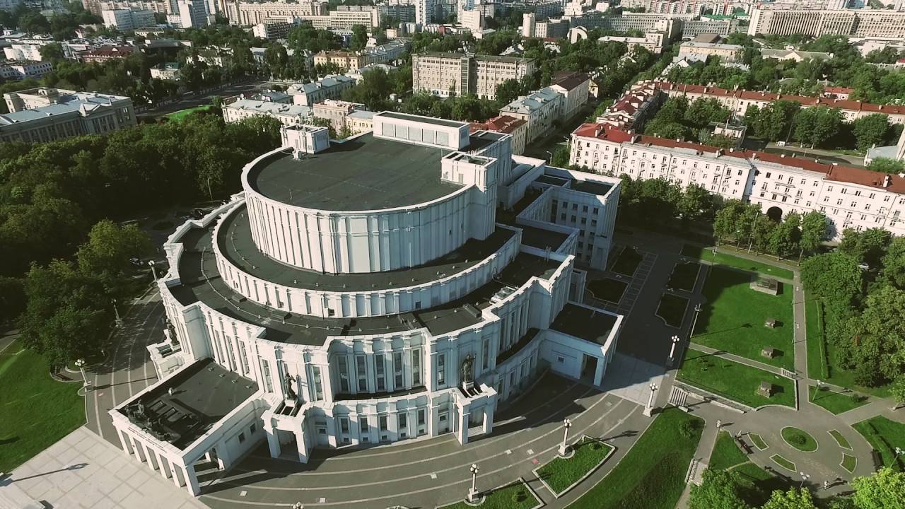 Национальный академический театр оперы и балета Республики Беларусь