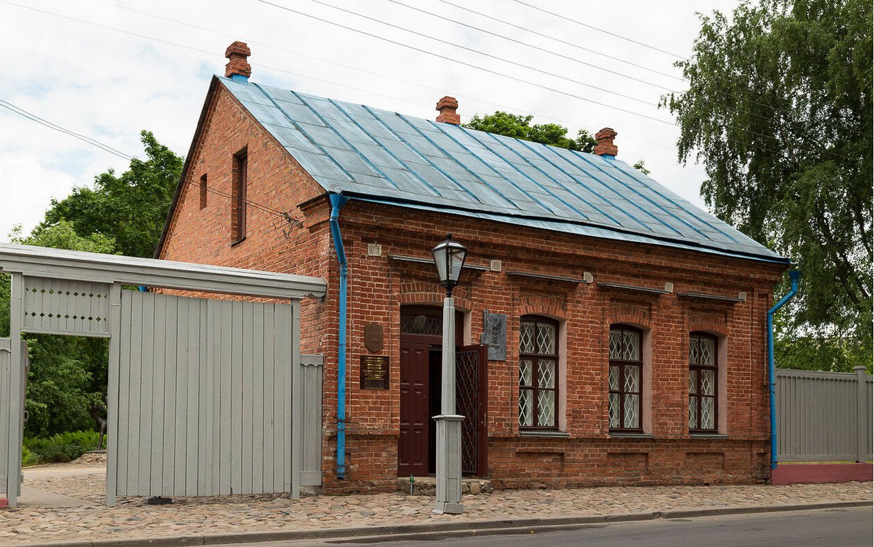 Дом музей Шагала