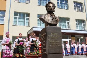 Новый памятник Пушкину в Могилеве