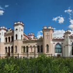 Коссовский дворец Пусловского