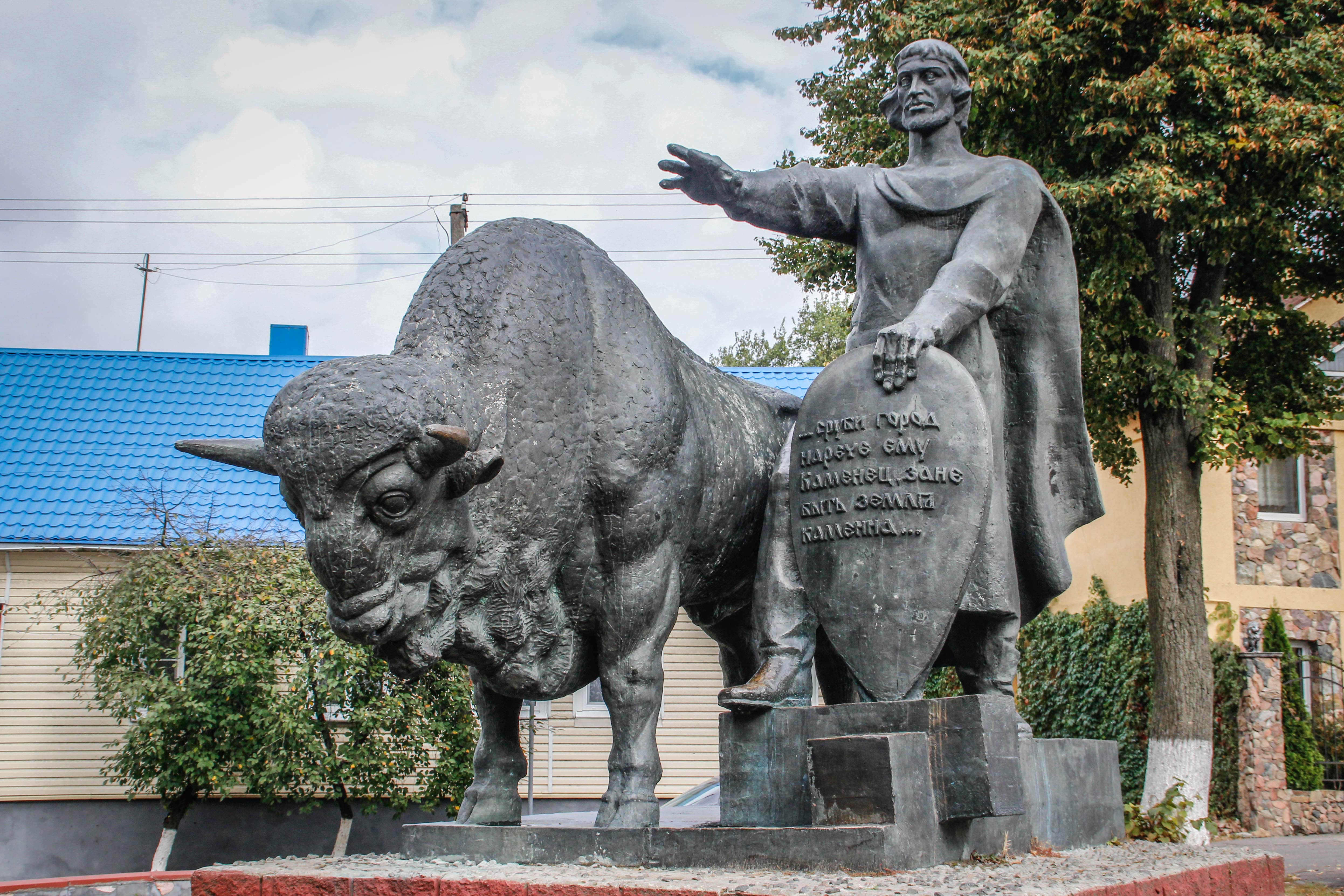 Памятник сметливому волынскому князю