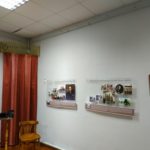 Выставочный зал в мухее Хаима Сутина