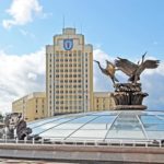 Индивидуальные туры из Минска