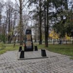 Памятник в Тростинце