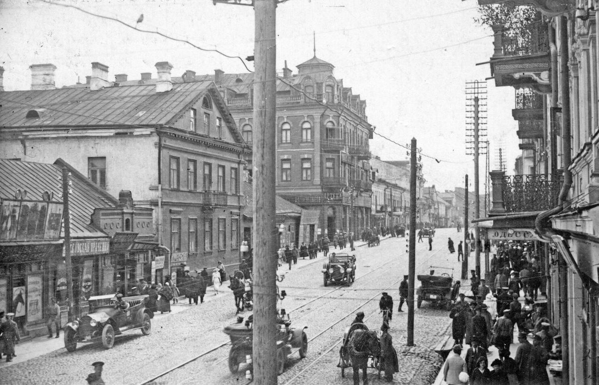 Минск в 1920 году