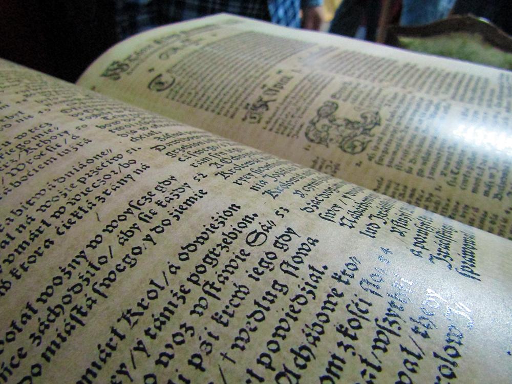 Бресткая библия 1563 года