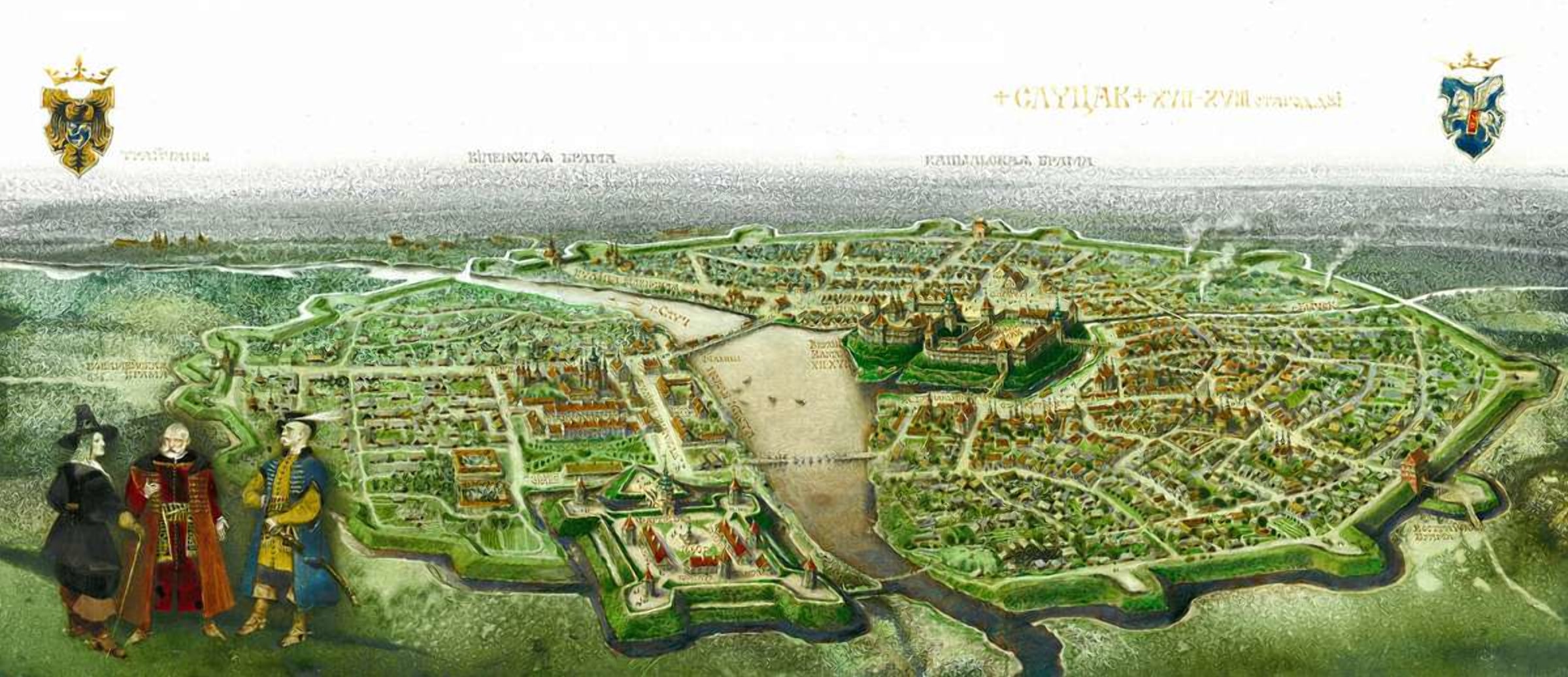 Слуцк в средние века был крупным городом