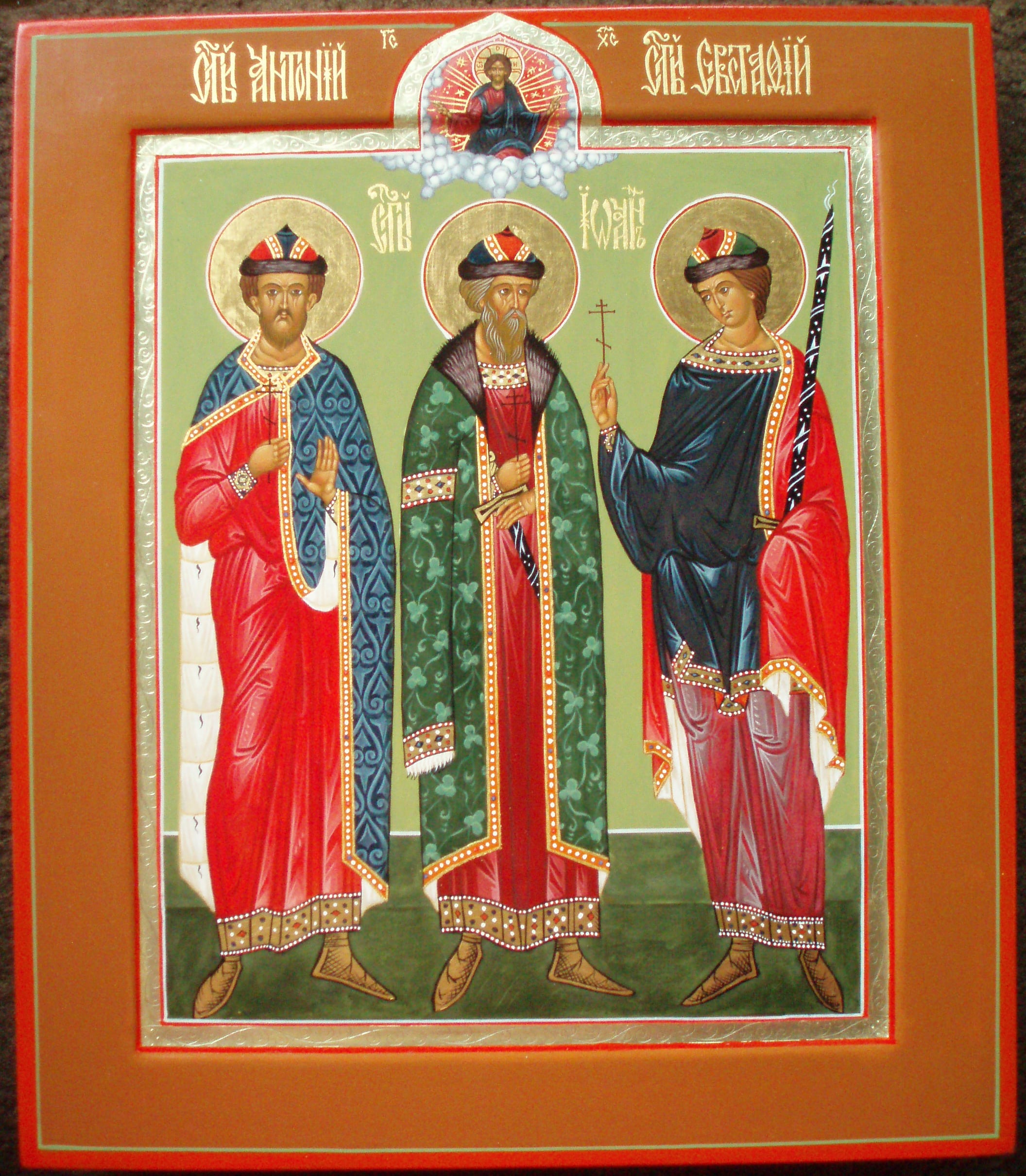 Икона Виленские мученики