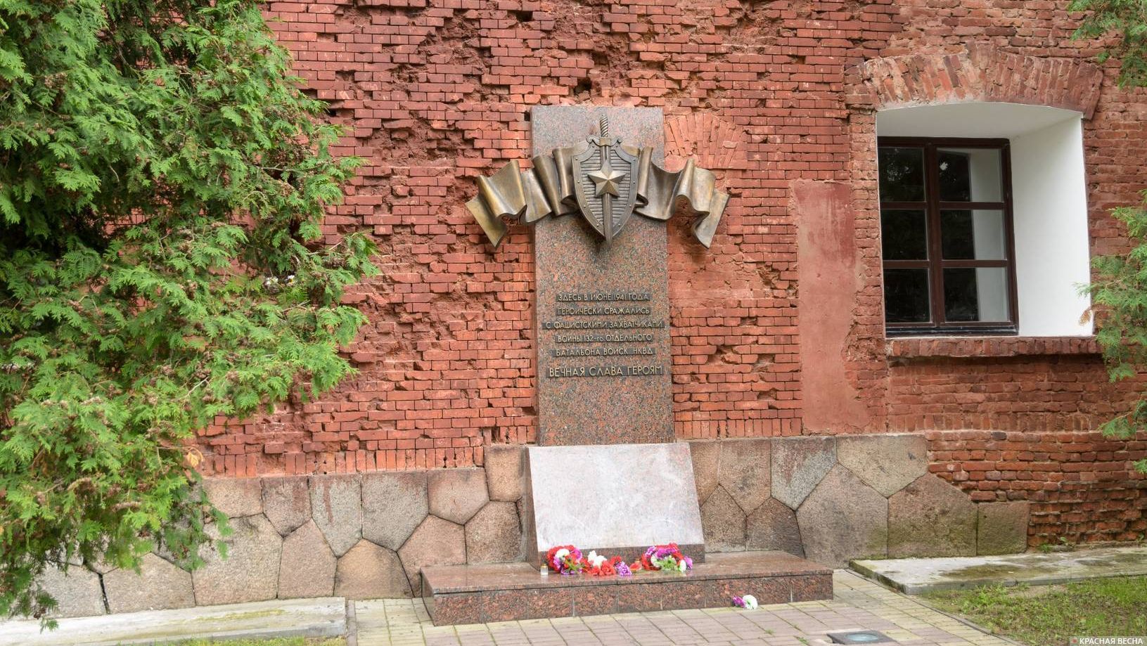 Памятник 132 батальону конвойных войск НКВД