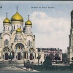 Покровский собор в Барановичах 1