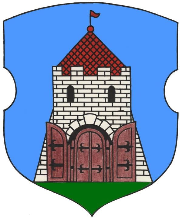Старинный герб города