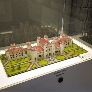Дворец Пусловских в Коссово, миниатюра