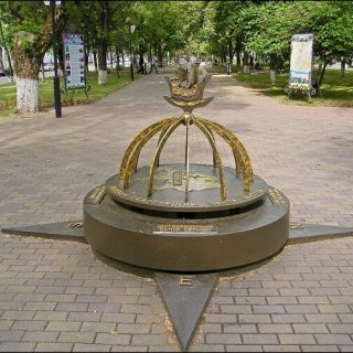 Памятник «Географический центр Европы»